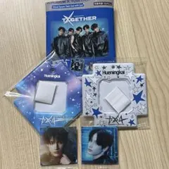 TXT バンダイ　フォトシールケース　ヒュニンカイ セット