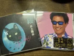 Item thumbnail for item e4ef0ca2-cc72-4e72-ba2d-8a4d7e801771