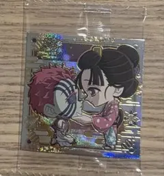 鬼滅の刃 ウエハース デフォルメシール 猗窩座 恋雪