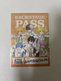 もえにゃ様専用ページ