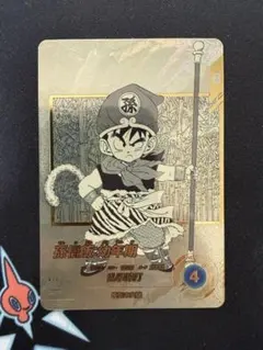 し*ま様 ドラゴンボール ダイバーズ アドバンスパック 40th 孫悟飯幼年期パ