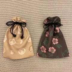 リバーシブル　巾着　2個