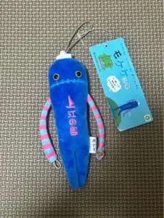 モケケ 江ノ島限定 ストラップ