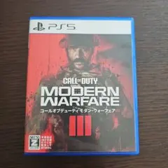 コール オブ デューティ モダン・ウォーフェア III