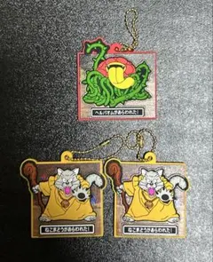 ドラクエ　ラバマスARTグミ　3個セット