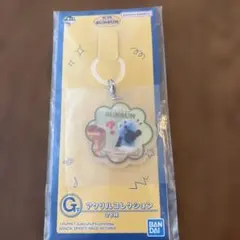 Item thumbnail for item dc32af39-5dc3-4c3a-951a-08b617824d71