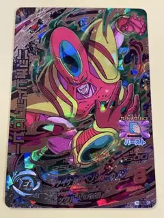 2026年最新】ハッチヒャック ドラゴンボールヒーローズの人気アイテム