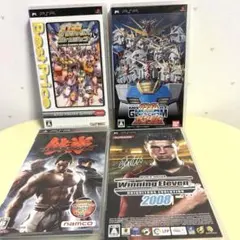 PSP 4本セット 鉄拳6・ウイイレ2008・ガンダム・カプコンクラシック