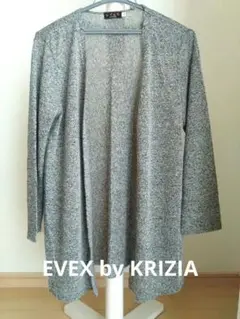 EVEX by KRIZIA エヴェックス バイ クリツィア カーディガン