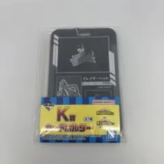 【おまけ付き】僕のヒーローアカデミア 一番くじ K賞 相澤消太