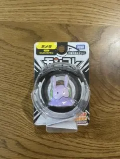 【新品】ポケモン　モンコレ　ヌメラ　フィギュア