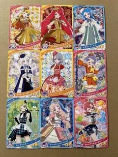 アイプリグミ6 星3 コンプリートセット