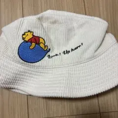 プーさん刺繍ホワイト帽子