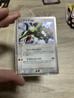 レックウザex ☆ 第3弾拡張パック 天空の覇者 047/054 レックウザex ☆ 第3弾拡張パック 天空の覇者 047/054 - メルカリ