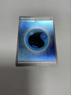 2026年最新】BREAKエネルギー 水の人気アイテム - メルカリ