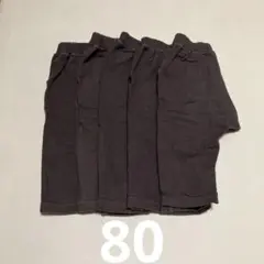 GU サマナルパンツ　10分丈　80cm 5枚セット