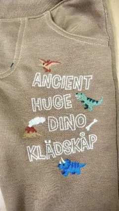 クレードスコープ 裏起毛