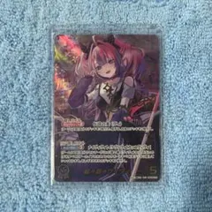 ホロカ　綺々羅々ヴィヴィ　SEC　ホロライブカードゲーム