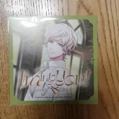 HE★VENS I’m into you!　アナザージャケット　天草シオン