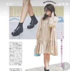 merlette ベージュ フレア 長袖 ワンピースのサムネイル