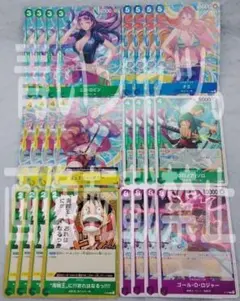 ワンピースカード ロビン ナミ ボニー ゾロ ロジャー プロモ 交流会