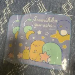 すみっコぐらし タオル