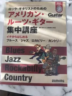 My Store様 リクエスト 2点 まとめ商品