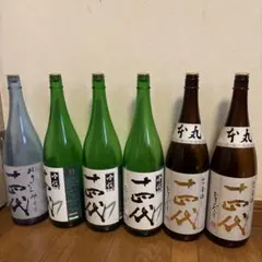2026年最新】十四代の人気アイテム - メルカリ