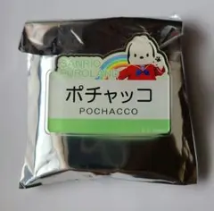 サンリオピューロランド ポチャッコ キャラクターネームプレートバッチvol.2