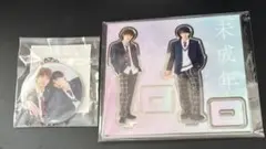 Item thumbnail for item 3555f6c3-7c68-4e40-bb18-f2fe3dace192