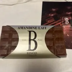 2026年最新】bernachonの人気アイテム - メルカリ