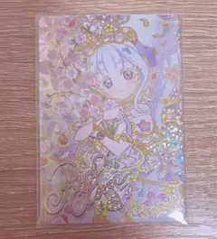 フラワーバズリズムカンパニュラ リング サイン