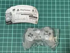 プレステ ゲームスタートサウンドコレクション 初代①