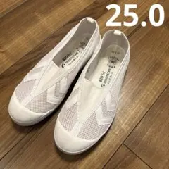 ムーンスター　上履き　25.0 EE
