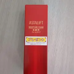 ASTALIFT モイスチャーフォーム 洗顔料 100gのサムネイル
