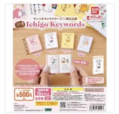 Item thumbnail for item bb759b38-4e84-4d2e-a2ef-e4e1767281f1