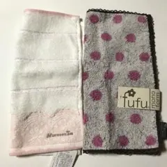 Afternoon Tea & fufu タオルハンカチ セット