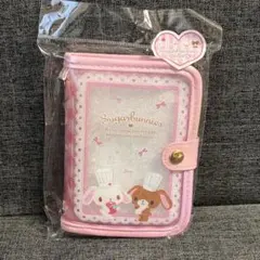 シールバインダー シュガーバニーズ シール帳 平成レトロ サンリオ