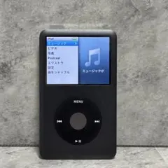 iPod Classic ブラック 160GB Model:MC927J（中古） MC297J/A｜Apple iPod classic 160GB ブラック ｜中古品｜修理