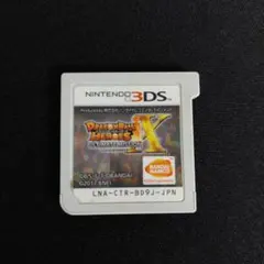 ドラゴンボールヒーローズ