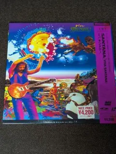 Item thumbnail for item 9c10368f-4fed-4bd1-84fe-7de3075d0c11