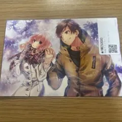 2026年最新】Honeyworks 雛の人気アイテム - メルカリ