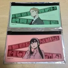 スパイファミリー　フルカラーポーチコレクション　ロイド、ヨル　2点セット