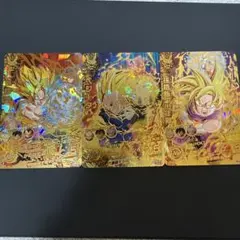 スーパードラゴンボールヒーローズ bm12-068.069.070 3点セット