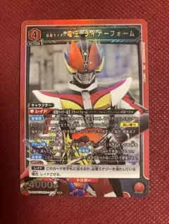 2025年最新】電王 ユニオンアリーナ ライナーフォームの人気