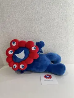 ミャクミャクくじ　公式ライセンス商品 ぬいぐるみ3等