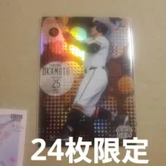 EPOCH NPB 2025 岡本和真　GEM BBM 1st JAPONISM