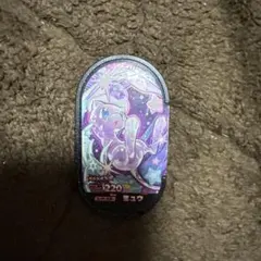 ポケモンメザスタ ミュウ早い者勝ち