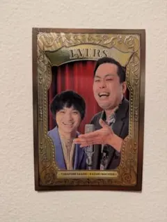 2025年最新】よしもとコレカ エバースの人気アイテム - メルカリ