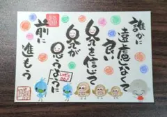 アート アート・写真